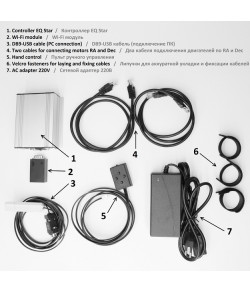 Asterion EQ3 DriveKit Pro