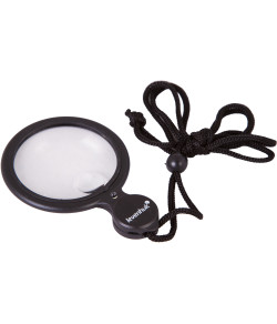 Levenhuk Vizor N1 LED 46mm  4x-10x Magnifier