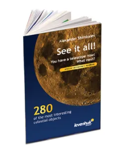 Astronoomi käsiraamat "See it all!"