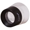 Kabatas Lupa Levenhuk Zeno GeM M1 PLUS (10x)