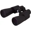 Levenhuk Sherman BASE PLUS 12x50 Binoculars