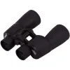 Levenhuk Sherman BASE PLUS 12x50 Binoculars