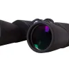 Levenhuk Sherman BASE PLUS 12x50 Binoculars