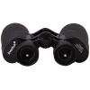 Levenhuk Sherman BASE PLUS 12x50 Binoculars