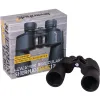 Levenhuk Sherman BASE PLUS 12x50 Binoculars