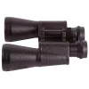 Levenhuk Heritage BASE 12x45 Binocularsoptical glass BK10 with multi-layer coat)