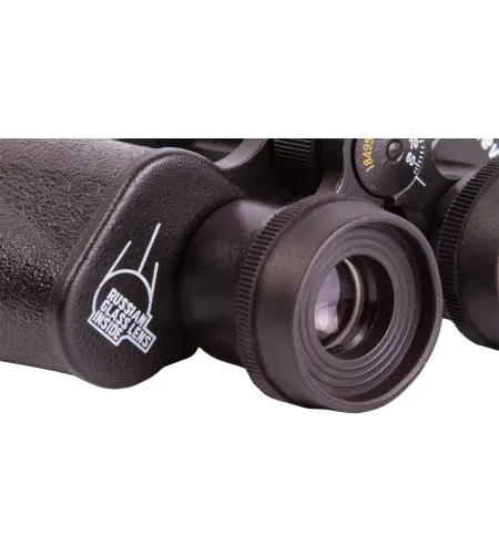 Levenhuk Heritage BASE 12x45 Binocularsoptical glass BK10 with multi-layer coat)