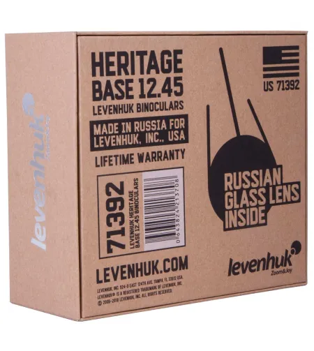 Levenhuk Heritage BASE 12x45 Binocularsoptical glass BK10 with multi-layer coat)
