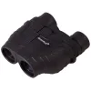 Levenhuk Atom 8–20x25 binokkel