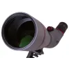 Levenhuk Blaze 90 PLUS Spotting Scope