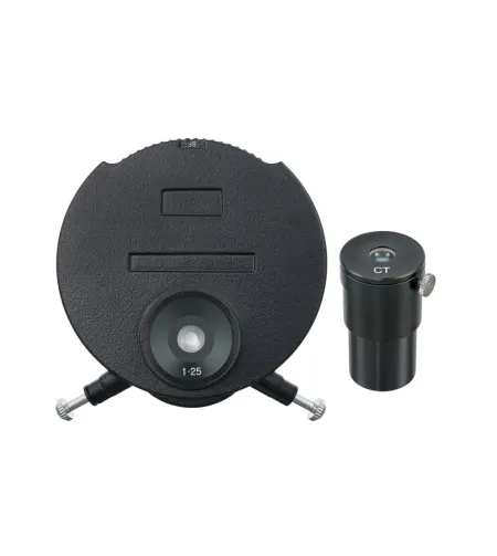 Trinokulinis mikroskopas, Levenhuk MED D45T LCD skaitmeninis