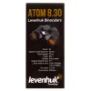 Levenhuk Atom 8x30 Binoculars