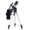 (RU) Телескоп Discovery Sky Trip ST50