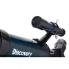 (RU) Телескоп Discovery Sky Trip ST50