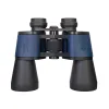 Discovery Gator 20x50 Binoculars