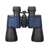 Discovery Gator 20x50 Binoculars