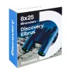 Discovery Elbrus 8x25 binokkel