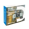 Discovery Flint 8x40 binokkel