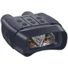 Discovery Night BL20 Binoculars with Tripod