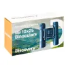 Discovery Basics BB 10x25 Binoklis