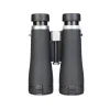 Бинокль Levenhuk Nitro ED 12x50
