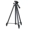 Levenhuk Level BASE TR3 Tripod