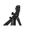 Levenhuk Level BASE TR7 Tripod