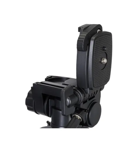 Levenhuk Level BASE TR50 Tripod