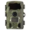 Levenhuk FC300 meža kamera 8MP 110&deg;
