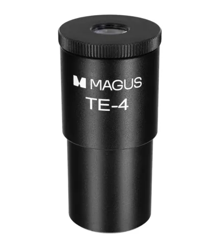 MAGUS PH1 fazės kontrasto įrenginys