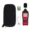 Ermenrich Seek DS40 Digital Sound Level Meter