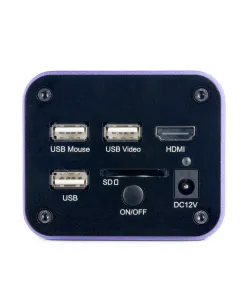 MAGUS CHD20 Digital Camera 60@1920x1080 (HDMI), 50@1920х1080 (USB)