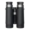 Бинокль с дальномером Levenhuk Guard PRO 3000