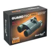 Бинокль с дальномером Levenhuk Guard PRO 3000