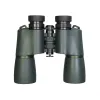 Levenhuk New Sherman PRO 12x50 Бинокль