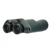 Levenhuk New Sherman PRO 12x50 Бинокль