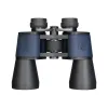 Бинокль Levenhuk Discovery New Gator 20x50