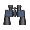 Бинокль Levenhuk Discovery New Gator 20x50