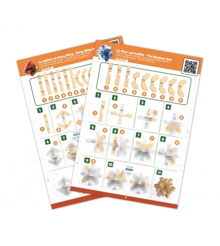 Разрушитель мозгов - Эксперт Буки