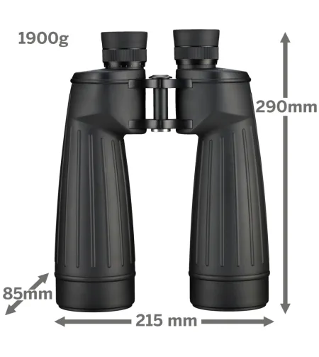 BRESSER Night Explorer 15x70 Астрономический бинокль
