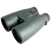 Omegon Binoklis Hunter 12x56