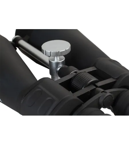 Binoculars Bresser Spezial Astro 20x80