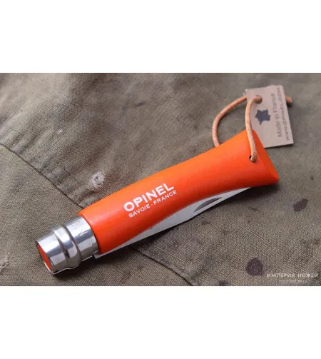 KNIFE OPINEL TREKKING NR 7 ORANGE