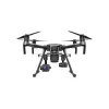 DJI MATRICE 210 DRONE COMBO