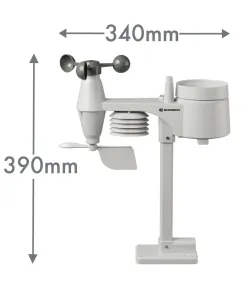 BRESSER 5-in-1 outdoor sensor