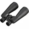 Binoculars Bresser Spezial Astro 25X70