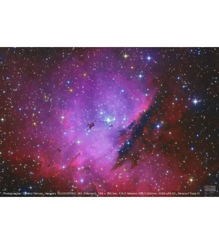 Teleskopo kamera Astro 7.1MP Explore Scientific