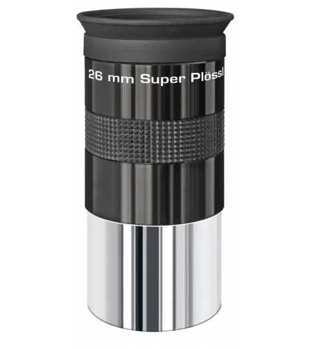 Телескоп Bresser MESSIER MC-127/1900 EXOS-1