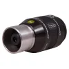 Okulārs EXPLORE SCIENTIFIC 52&deg; LER 4,5MM AR