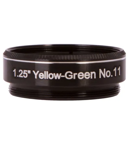 Filtru komplekts 3 EXPLORE SCIENTIFIC mēnesis un planētas no 150 mm (6 ") Apert.